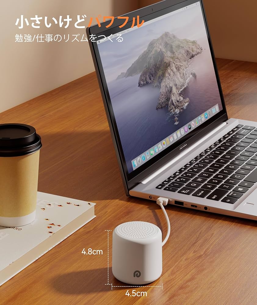 Amazon.co.jp: Dreamegg ホワイトノイズマシン 16種癒し音 音量