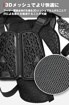 エニグマ Amazon | エニグマ(ENIGMA) 2025モデル バイク用 04-878 SK-878