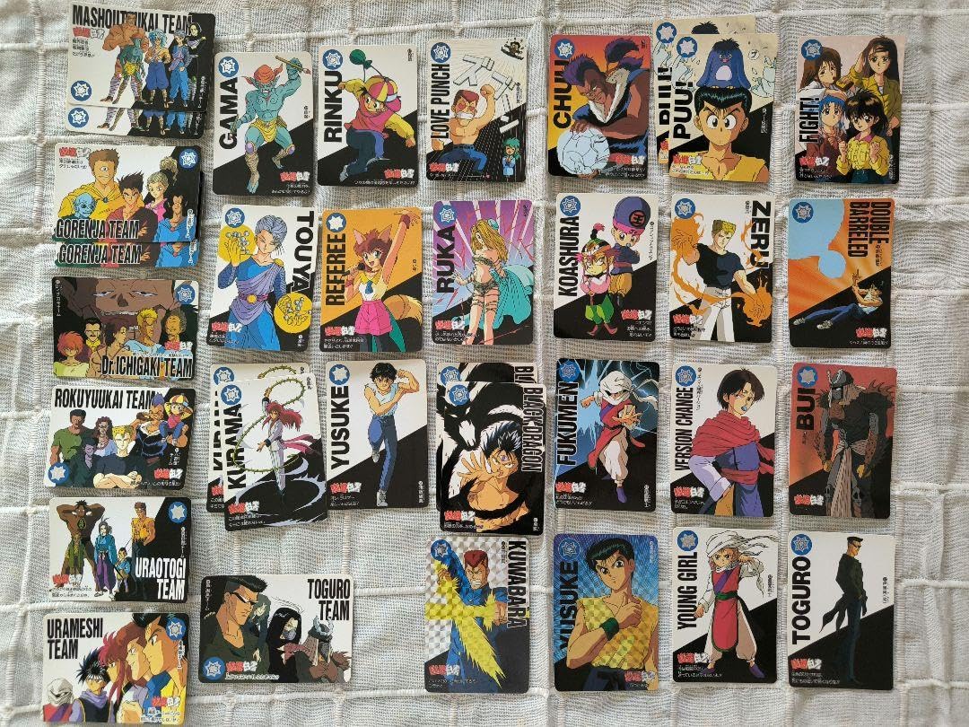 幽遊白書　カードダス　第2弾コンプ　その他 幽遊白書 カードダス 第2弾コンプ その他 Yahoo!オークション - 幽遊