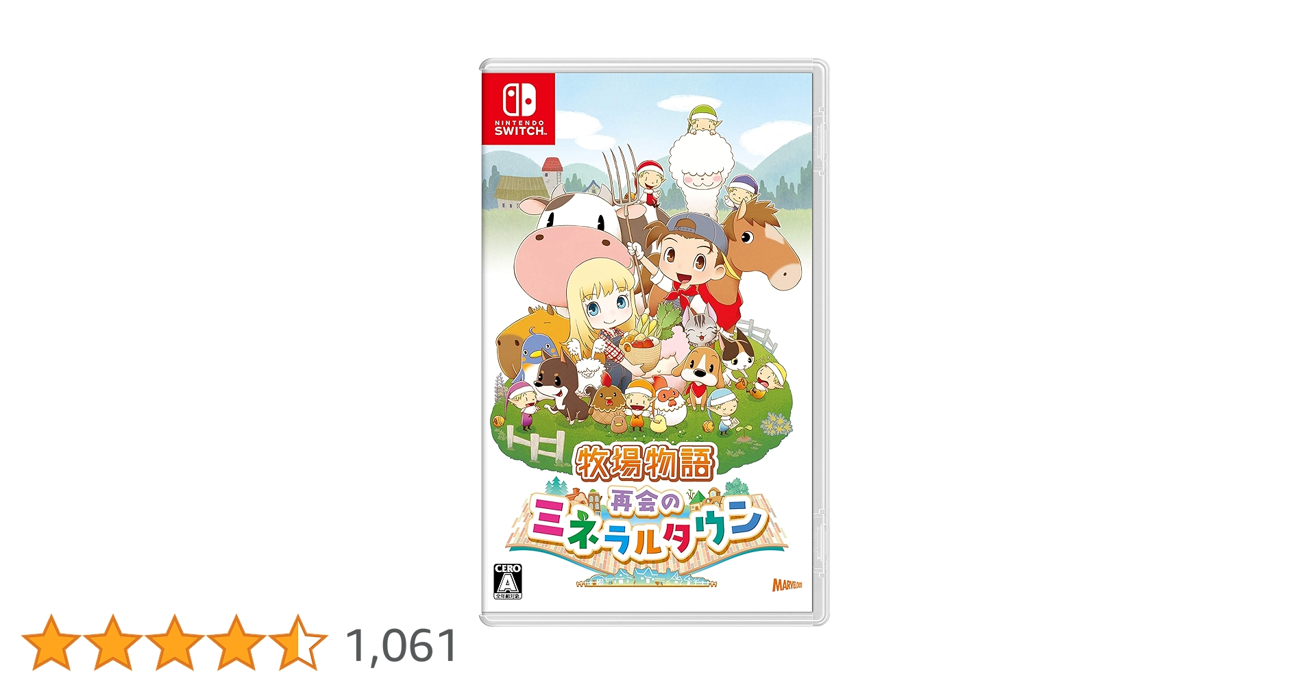 任天堂スイッチ牧場物語再会のミネラルタウンレディースメンズ牧場生活（動作確認⭕️） Amazon.co.jp: 牧場物語 再会のミネラルタウン -Switch【Amazon