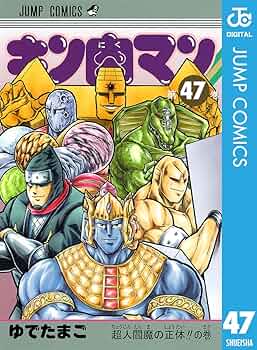 キン肉マン こんにちはキン肉マンKIN29SHOP TOKYOです☀️ 本日も「お台場