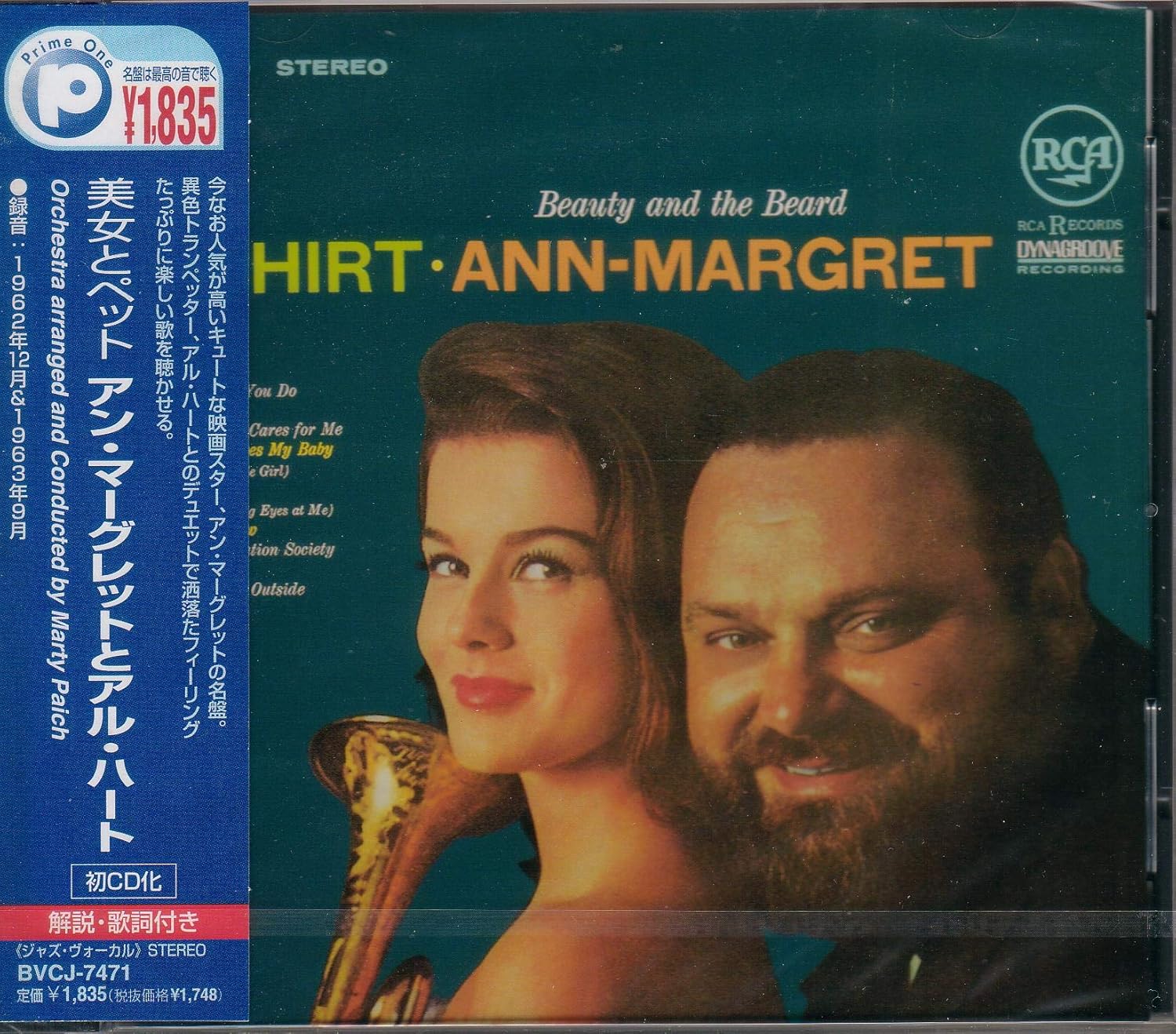 ANN MARGRET ANN-MARGRET AL HIRT - Beauty And The Beard - Disque CD