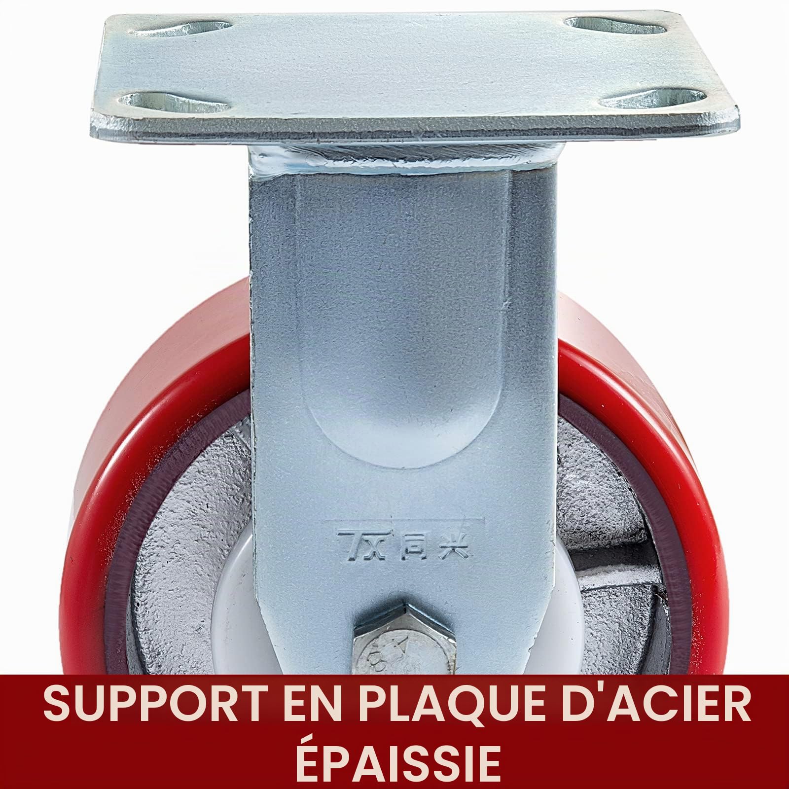 VEVOR Roulettes 15 cm Lot de 4 2 roulettes rigides et 2 roulettes pivotantes avec frein latéral, plaque de noyau en fer, polyuréthane, capacité de charge 450 kg par roue pour atelier, garage, entrepôt