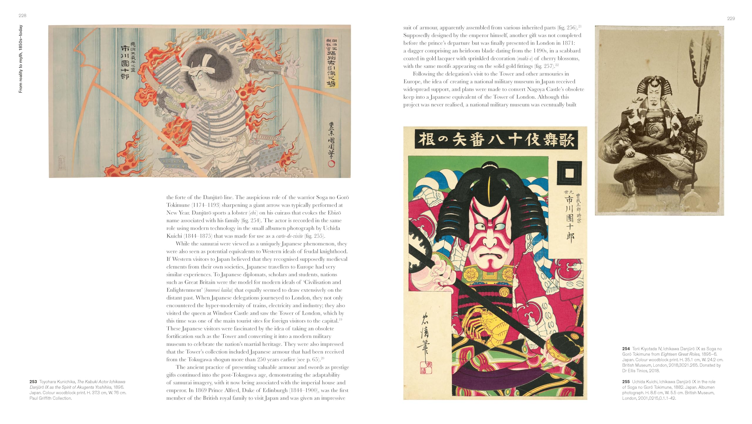 Samurai