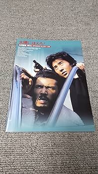太陽にほえろ!1978 DVD-BOX Ⅰ〈限定生産・7枚組〉 Amazon.co.jp: 太陽にほえろ! 1978 DVD-BOXI : TVドラマ: DVD