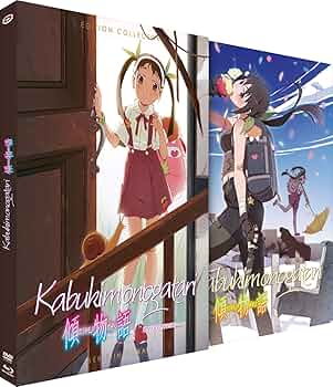 (未使用･未開封品)　傾物語 コンプリート DVD-BOX (全4話 96分) カブキモノガタリ 西尾維新 アニメ [DVD] [Import] [PAL 再生環境をご確認ください] f4u0baa Amazon.co.jp: 憑物語 コンプリート DVD-BOX (全4話, 96分) ツキ