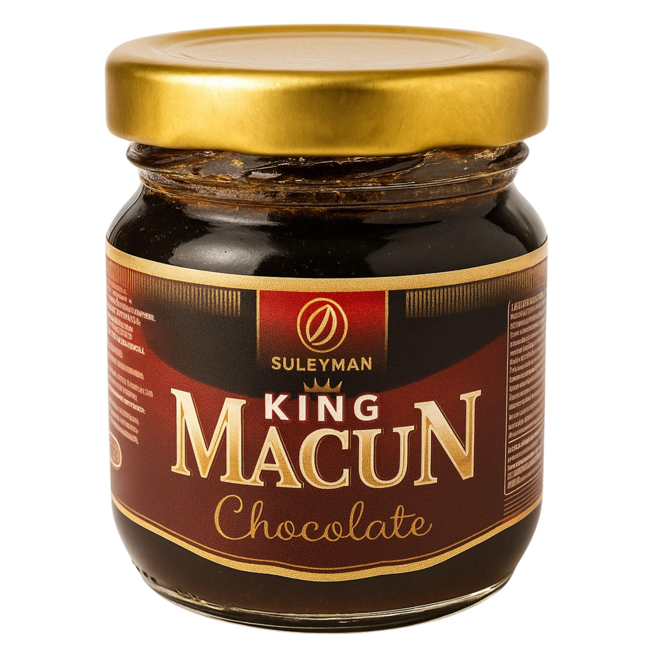 E☆KING MACUN SULEYMAN チョコレート King Macun Black Edition Herbal Paste 43 g – Turkish Herb Paste