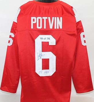 denis potvin jersey