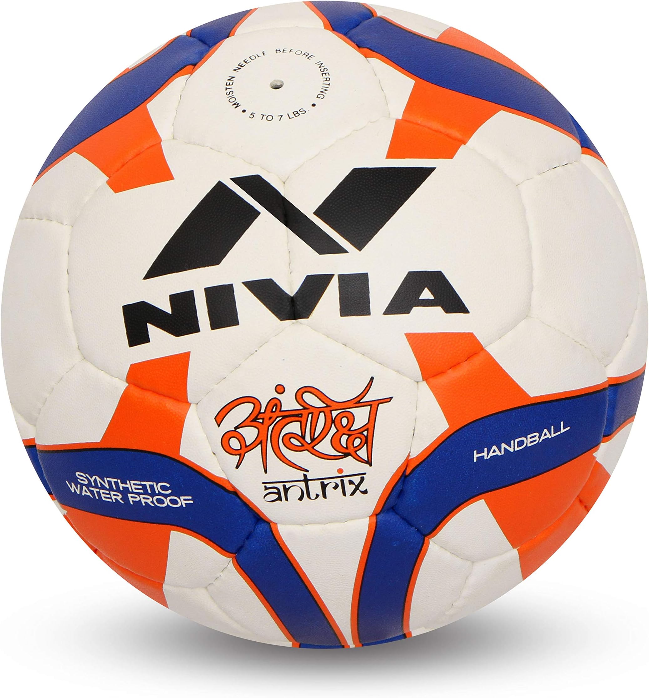 Nivia 459 Antrix Rubber Handball (Multicolour), Rubber