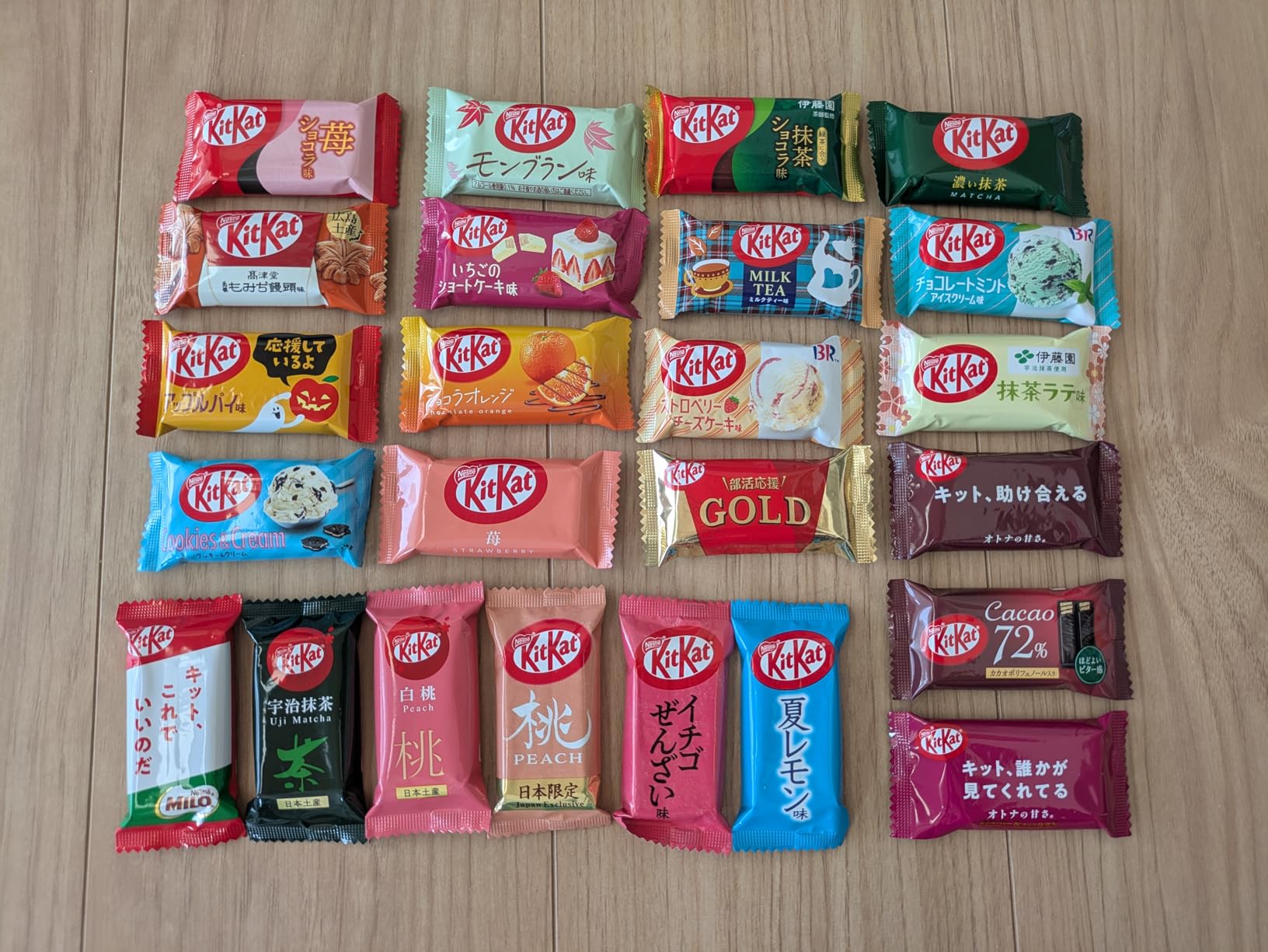 Nestlé Japan Kit Kat Mini Taste Comparison 28 Costa Rica | Ubuy