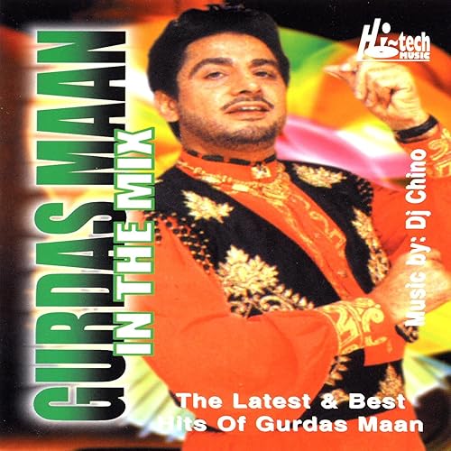 Gurdas Maan In The Mix By Gurdas Maan On Amazon Music Amazon Com