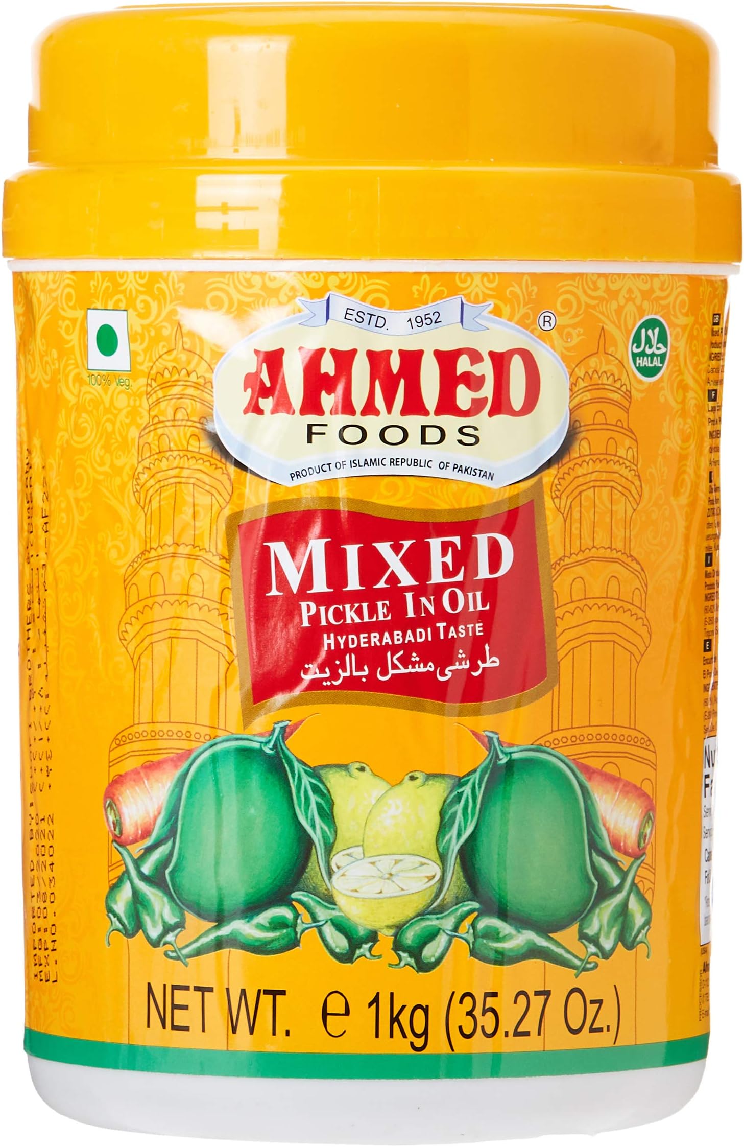 Ahmed Foods Hyderabadi Mixed Pickle, 1 Kg