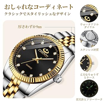 【美品】ロエベ アナグラム ゴールド レディース クォーツ 腕時計 25 美品】ロエベ アナグラム ゴールド レディース クォーツ 腕時計
