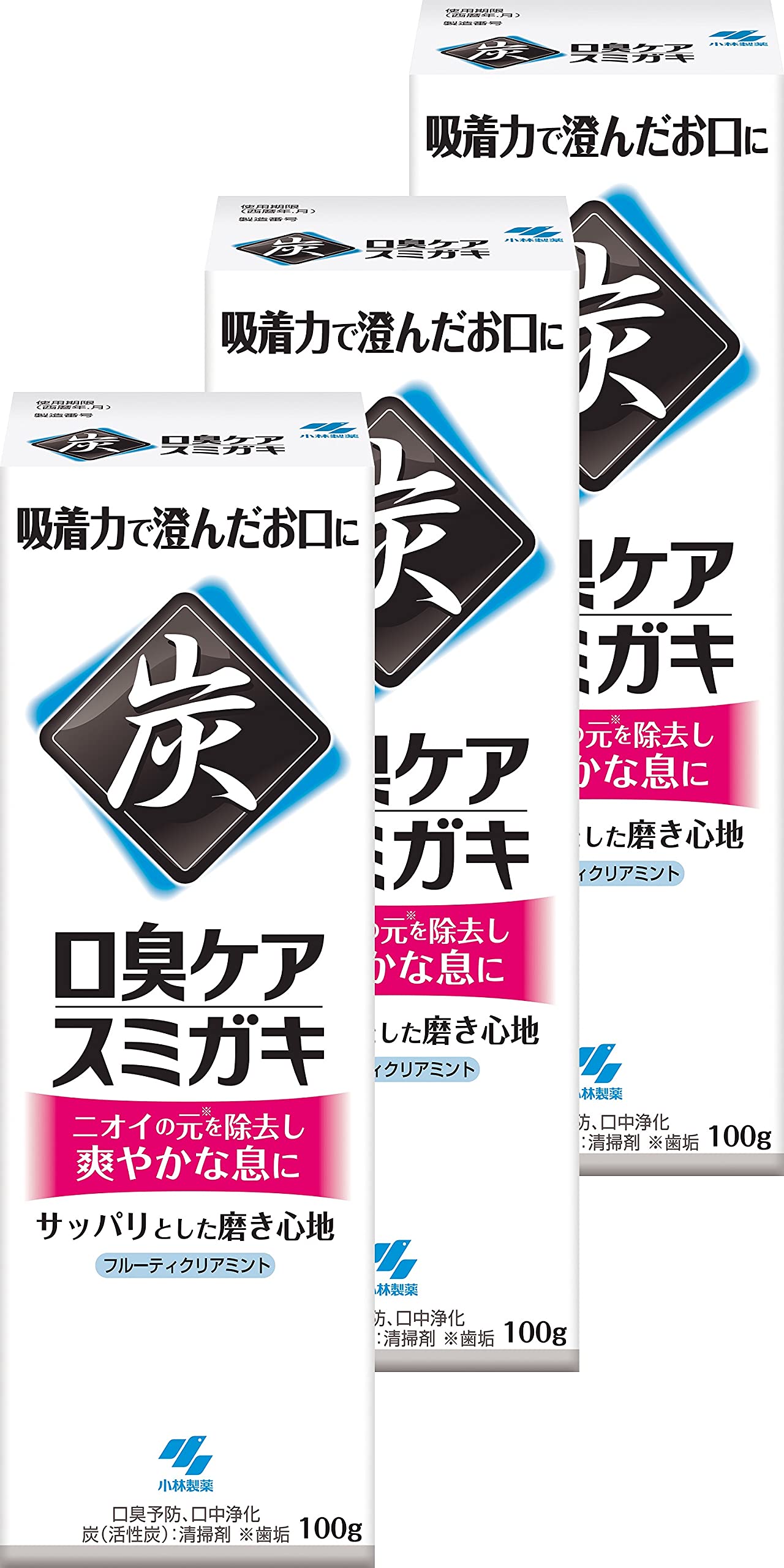スミガキ 【まとめ買い】 炭配合(清掃剤) 口臭予防 歯みがき フルーティクリアミントの香り 100ｇ×3個
