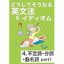 Amazon Com 橋 明男 Books Biography Blog Audiobooks Kindle