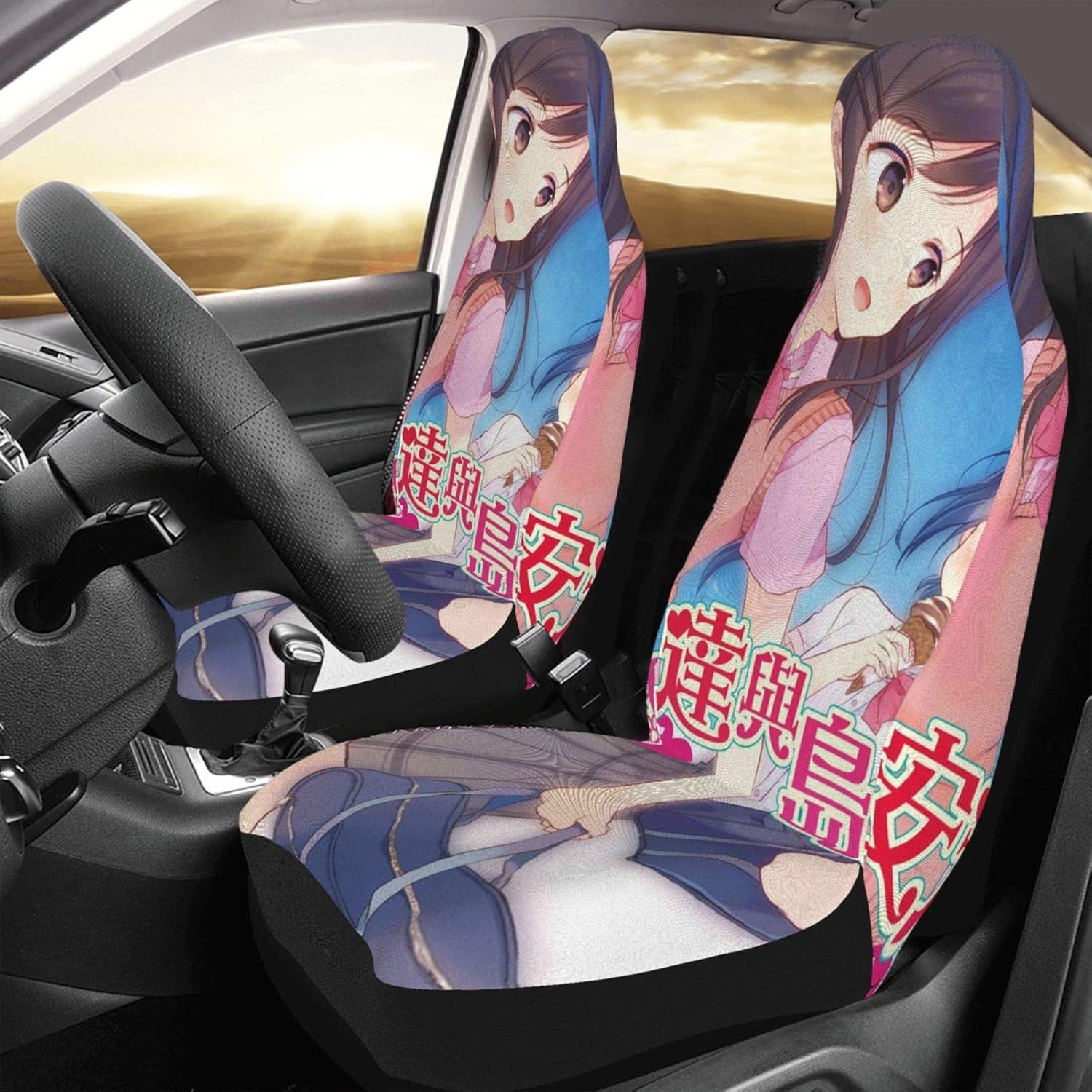 Amazon 安達としまむら 1 カーシートカバー 前席シートカバー2個 防汚 保護 軽 普通車 取付簡単 丸洗い 車用シートカバー 伸縮性 座席カバー シート シートカバー 車 バイク