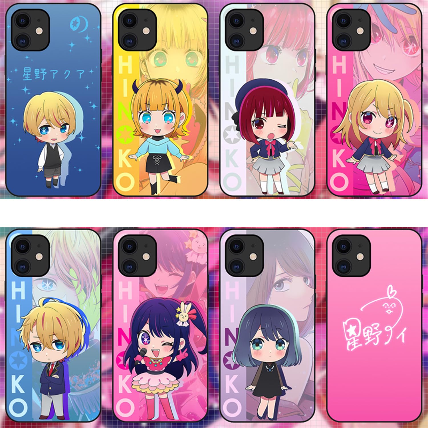 Amazon.co.jp: iPhone Case Hoshino I Ruby Aqua Arima Kana Memcho