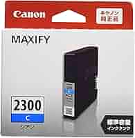 Canon MAXIFY 2300 インクタンク 4個セット MAXIFY CANON インクタンク PGI-2300 4色セット < ブラック