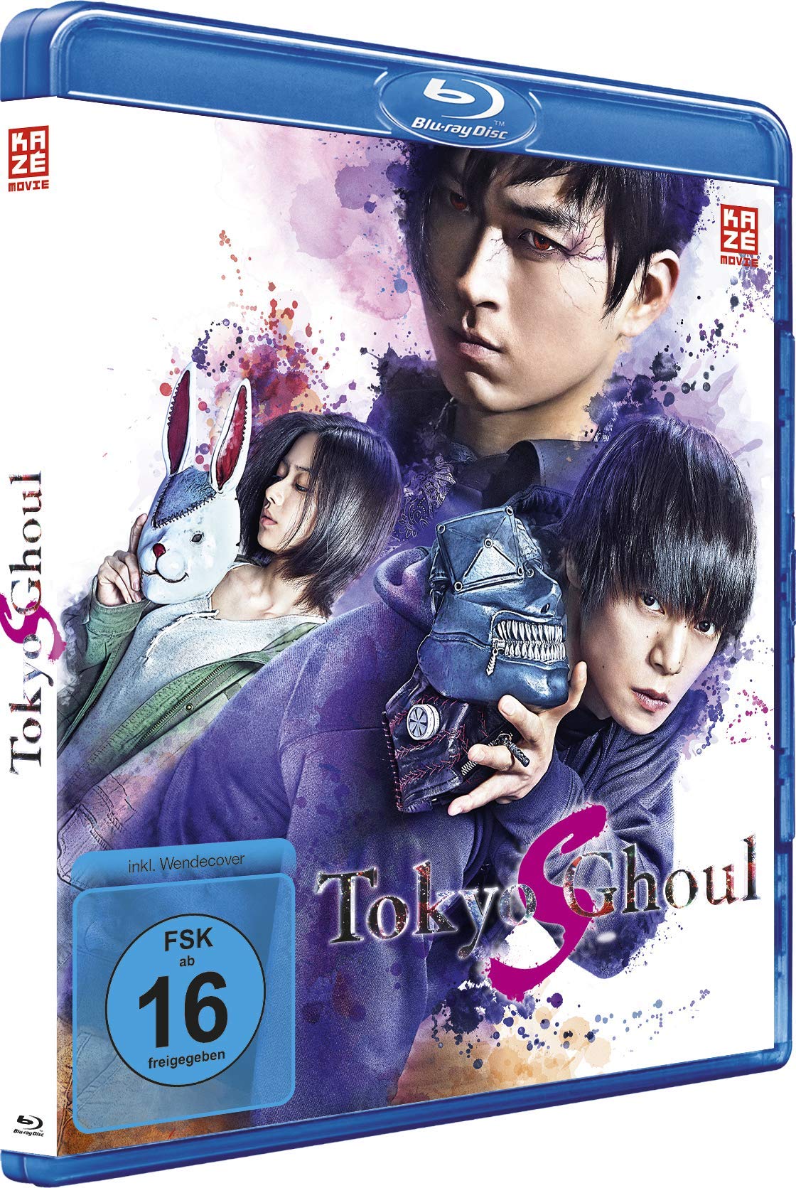 Tokyo Ghoul S - The Movie - Blu-ray: Deutsch