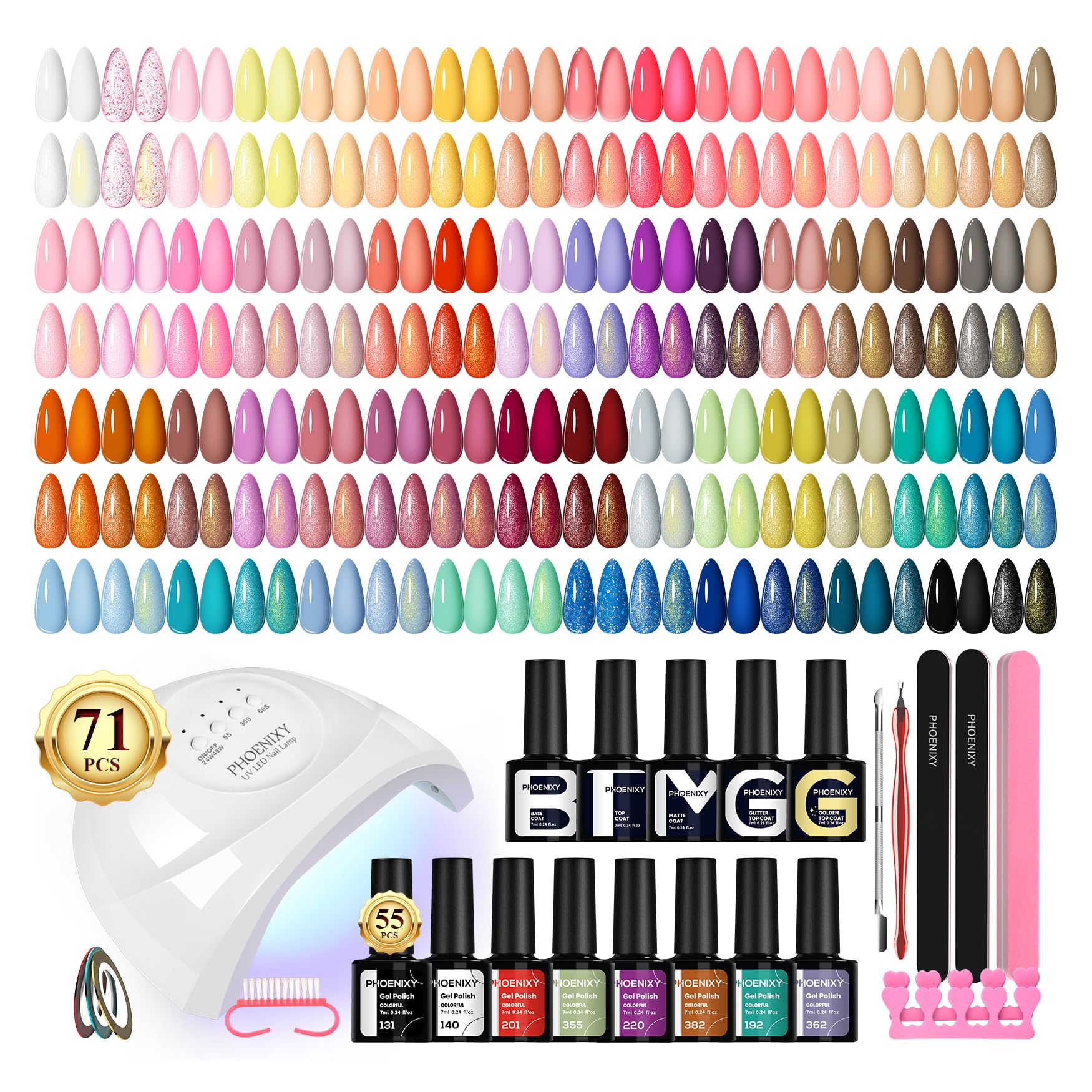 Phoenixy 71 Pcs Gel Nail Polish Kit with UV Light