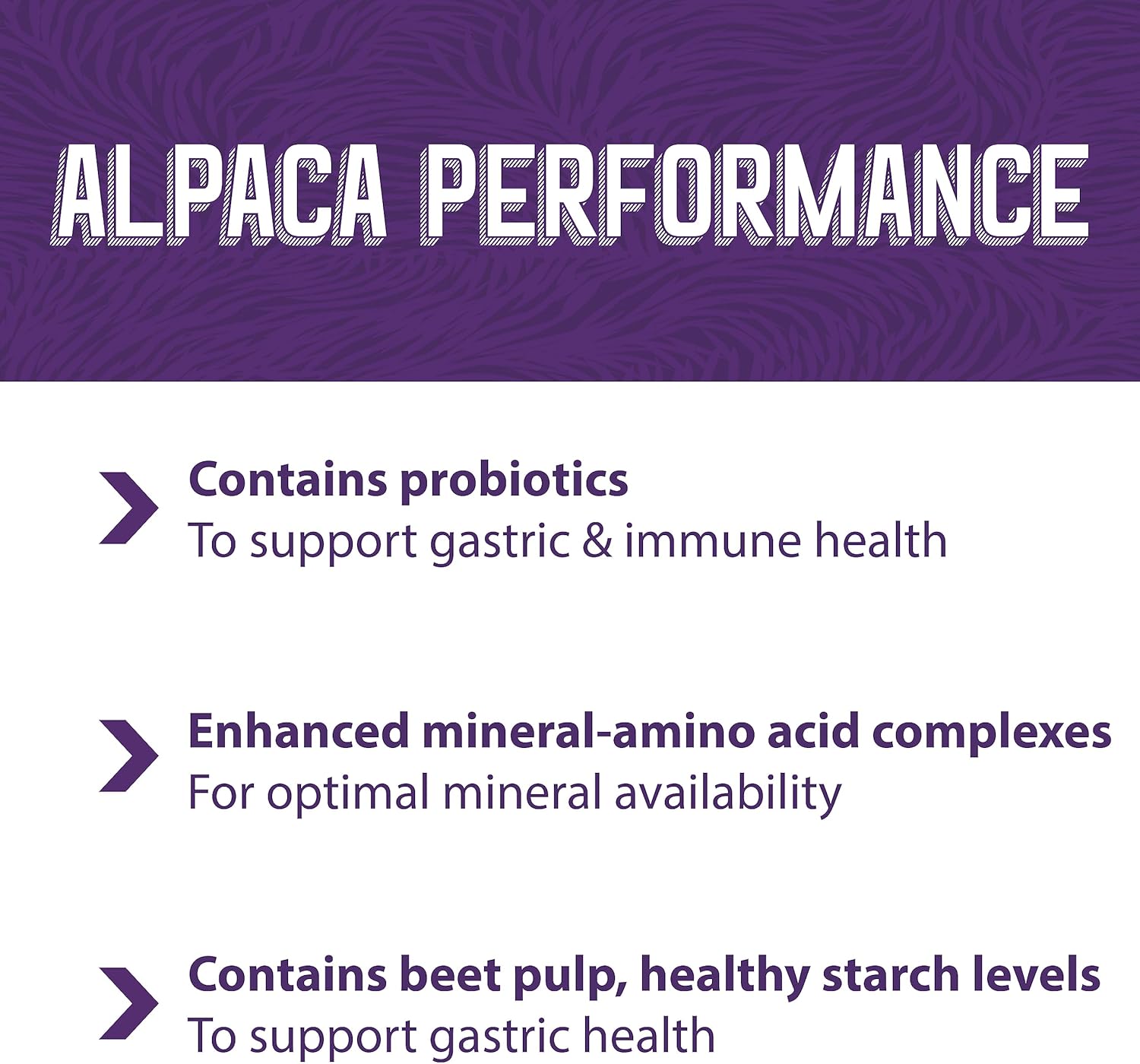 Mazuri | Alpaca Performance | 40 Pound (40 lb.) Bag