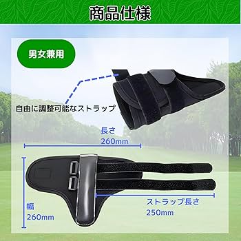 Amazon | Alta Green アルタダウンブロートレーナー 説明書付