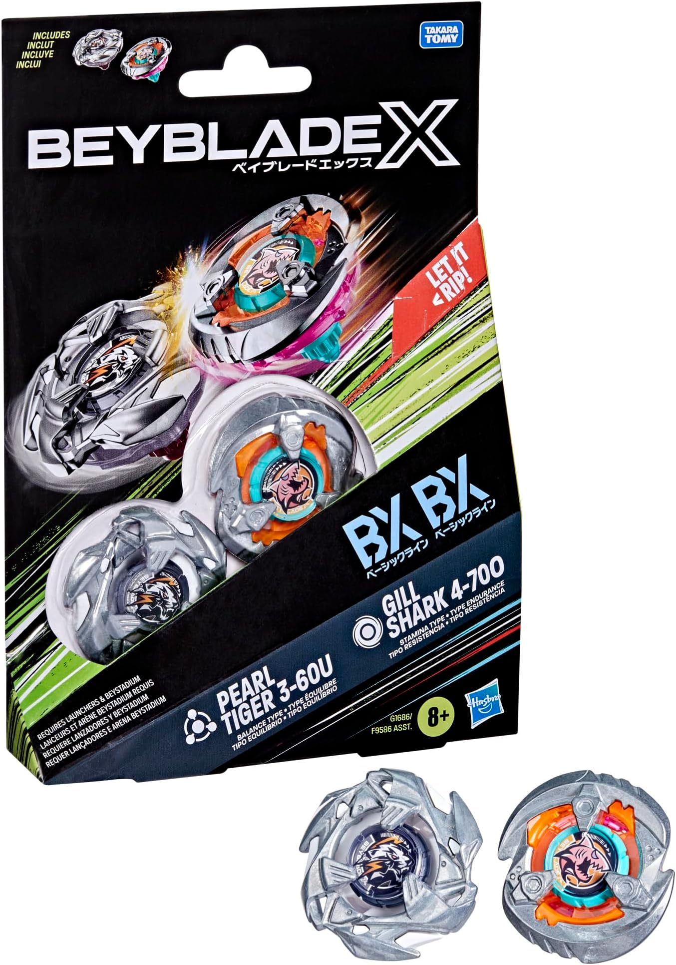 X Gill Shark 4-70O & Pearl Tiger 3-60U Dual Pack Set