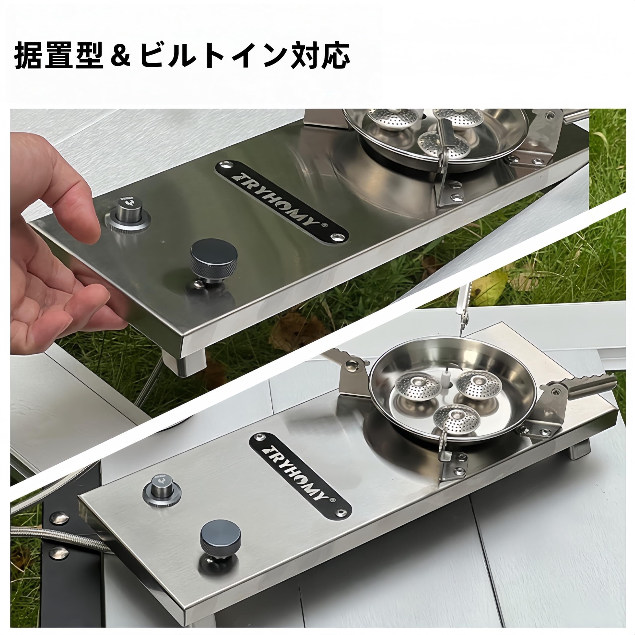 Amazon.co.jp: SABERtig igt コンロ 7200W シングルバーナー