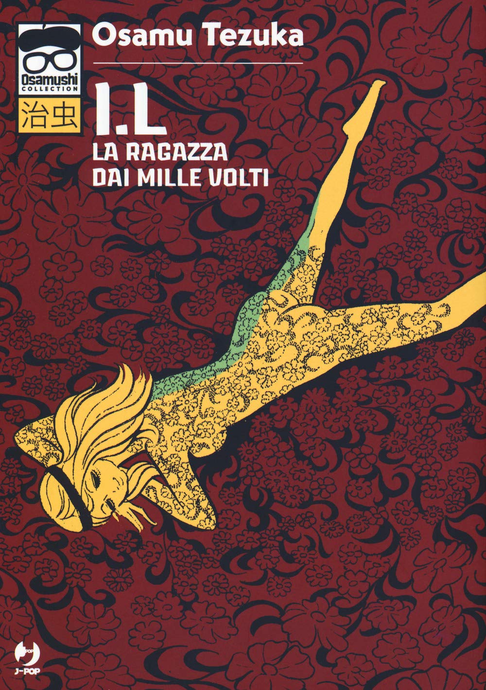 I.L. La Ragazza Dai Mille Volti - 4