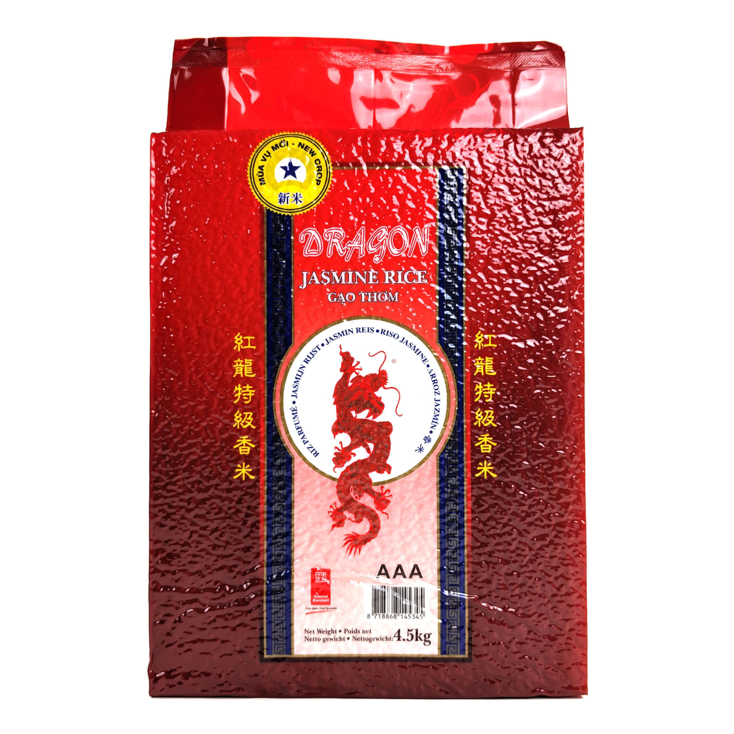Red Dragon Jasmine Rice 4.5KG | Gao Thom | AAA | Premium White Rice | Chinese Asian Cooking