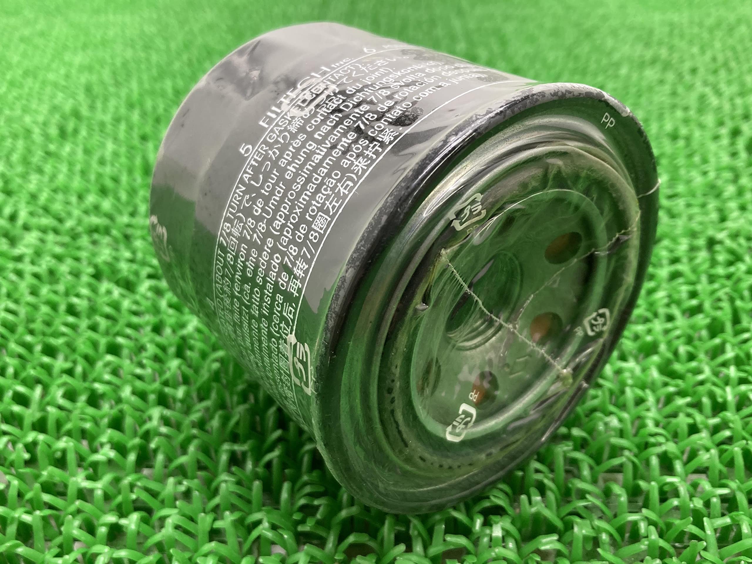 Amazon | CBX750F オイルフィルターカートリッジ 15410-MJ0-405 ホンダ