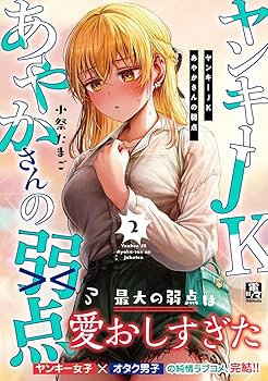 81cjE0YeABL._AC_UF350,