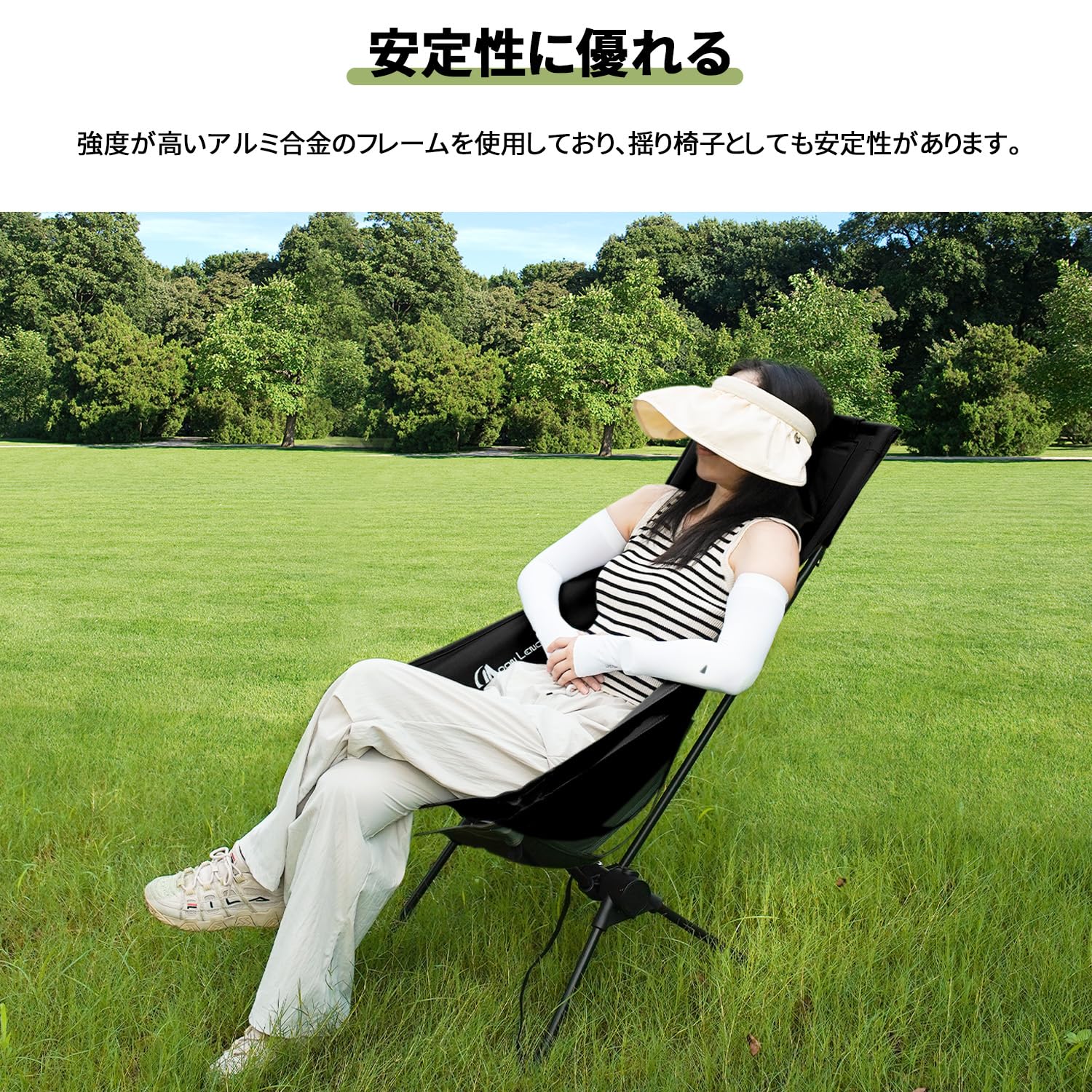 【値下げ相談可】キャンプ用品　ロッキングチェアー FIELDOOR（フィールドア） | ロッキングチェア