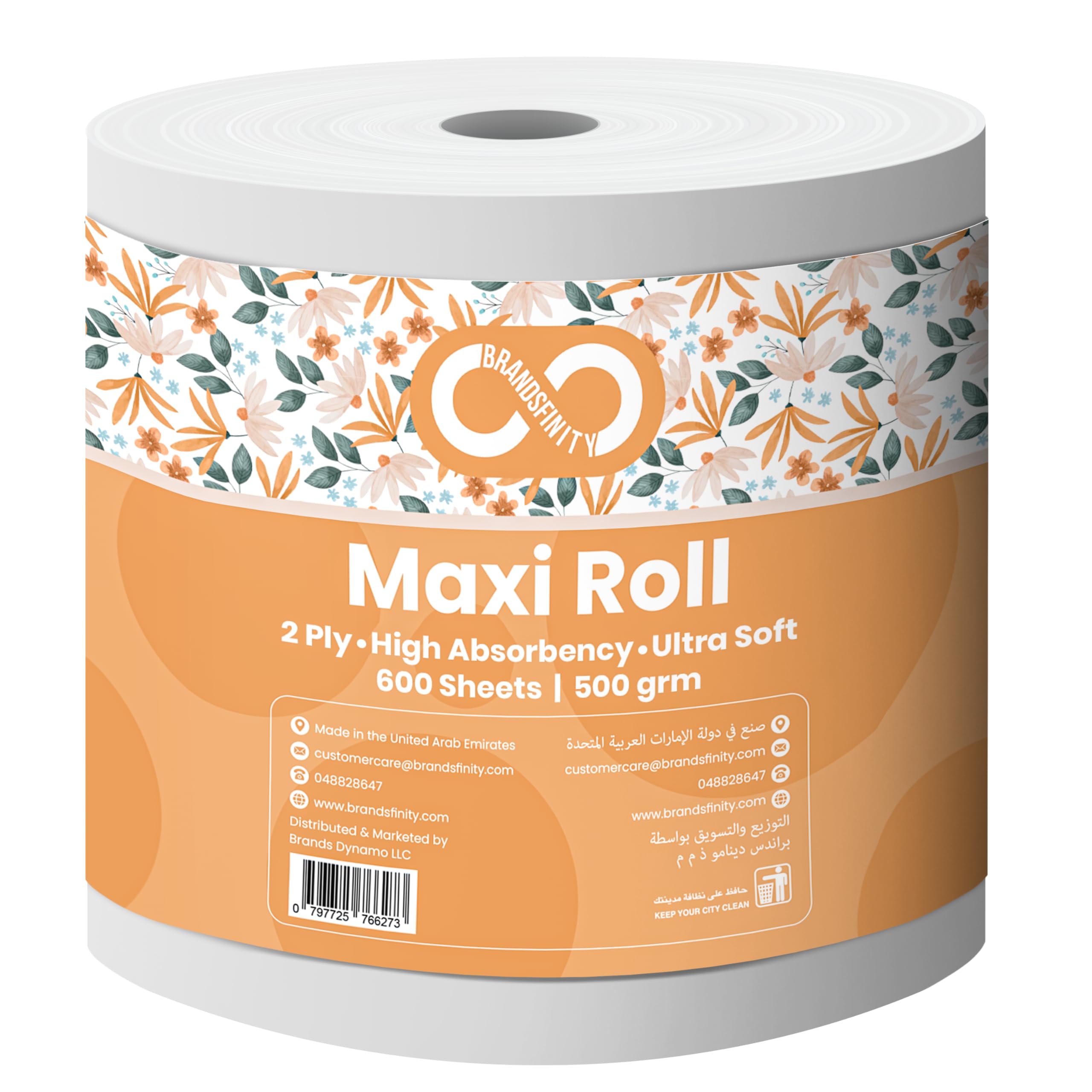 Brandsfinity Maxi Roll Kitchen Paper Towel - 1 Roll, 500g