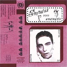 10 Outta 10 - coolthings.us