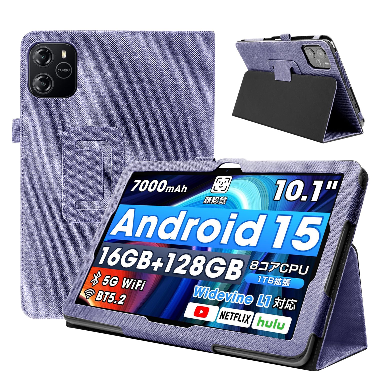 Amazon.co.jp: For TechZen HT20/Wpawa ‎HT10-A/‎HT10 ケース カバー