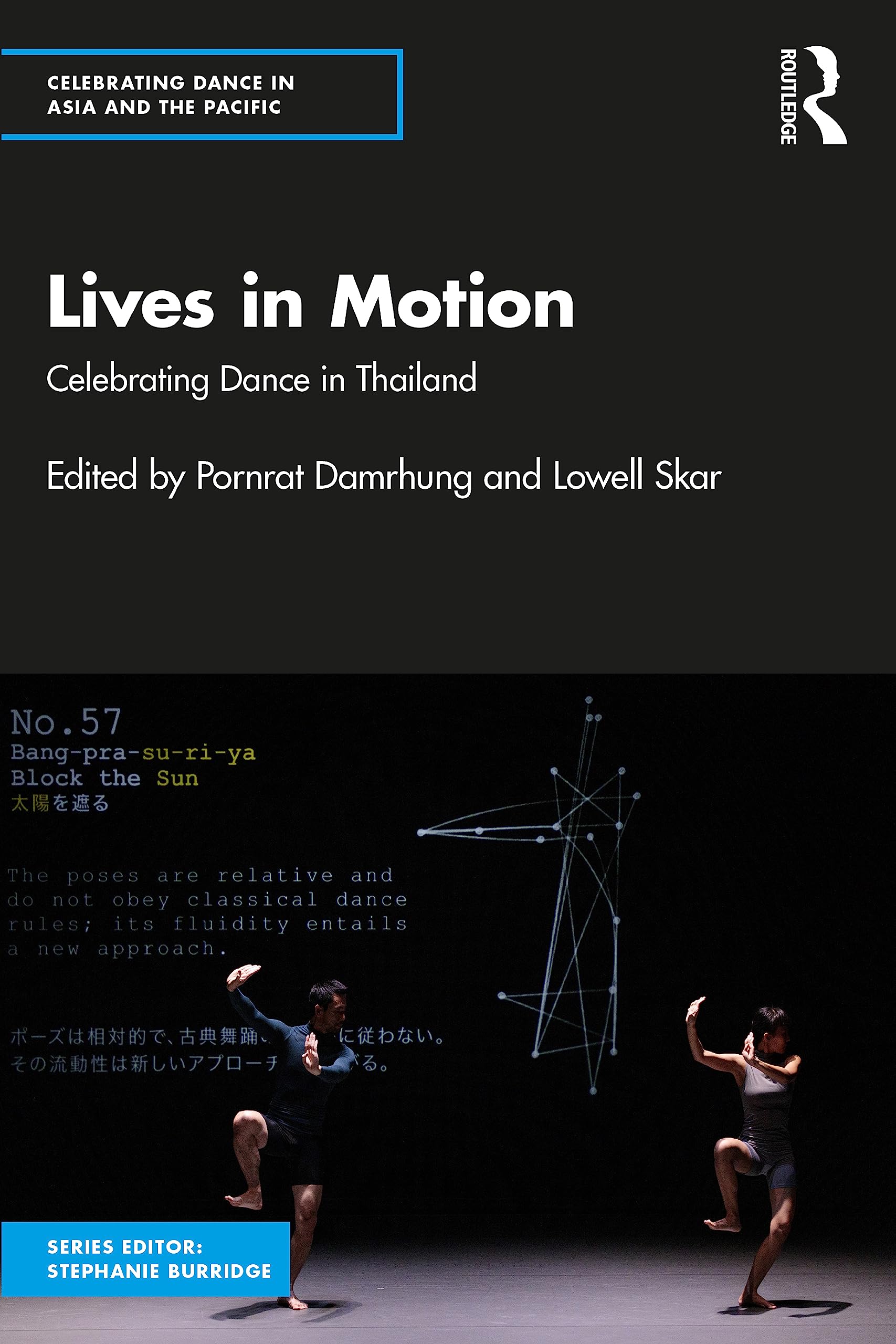Lives in Motion ensemble de sport haut de gamme avec textile technique extensible