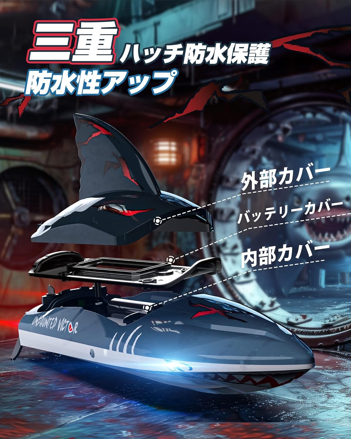 DEERC ラジコンボート ラジコン 船 おもちゃ 子供 大人向け 高速 35km