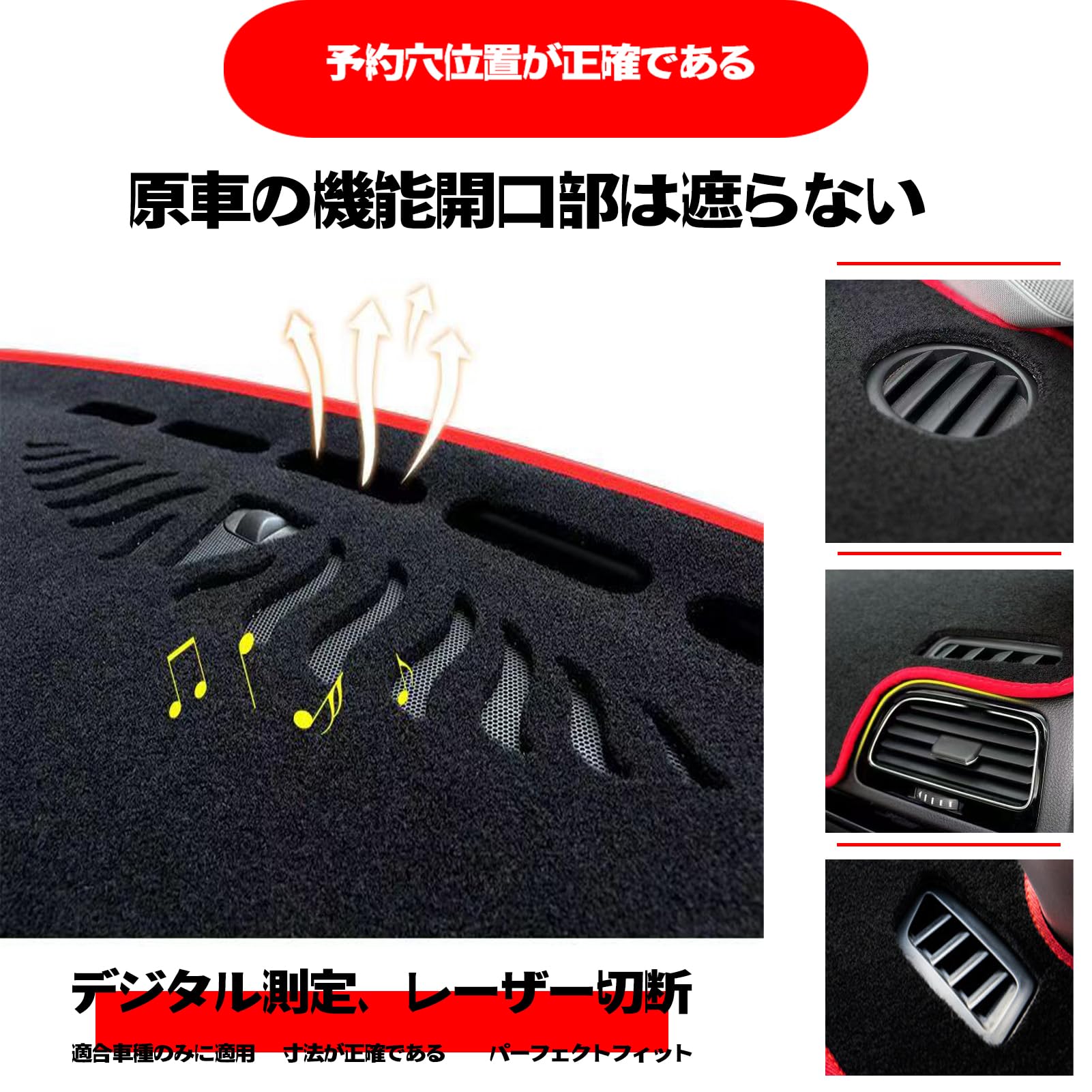 Amazon.co.jp: ジープ グランドチェロキー 2011-2019年に対応 ダッシュ