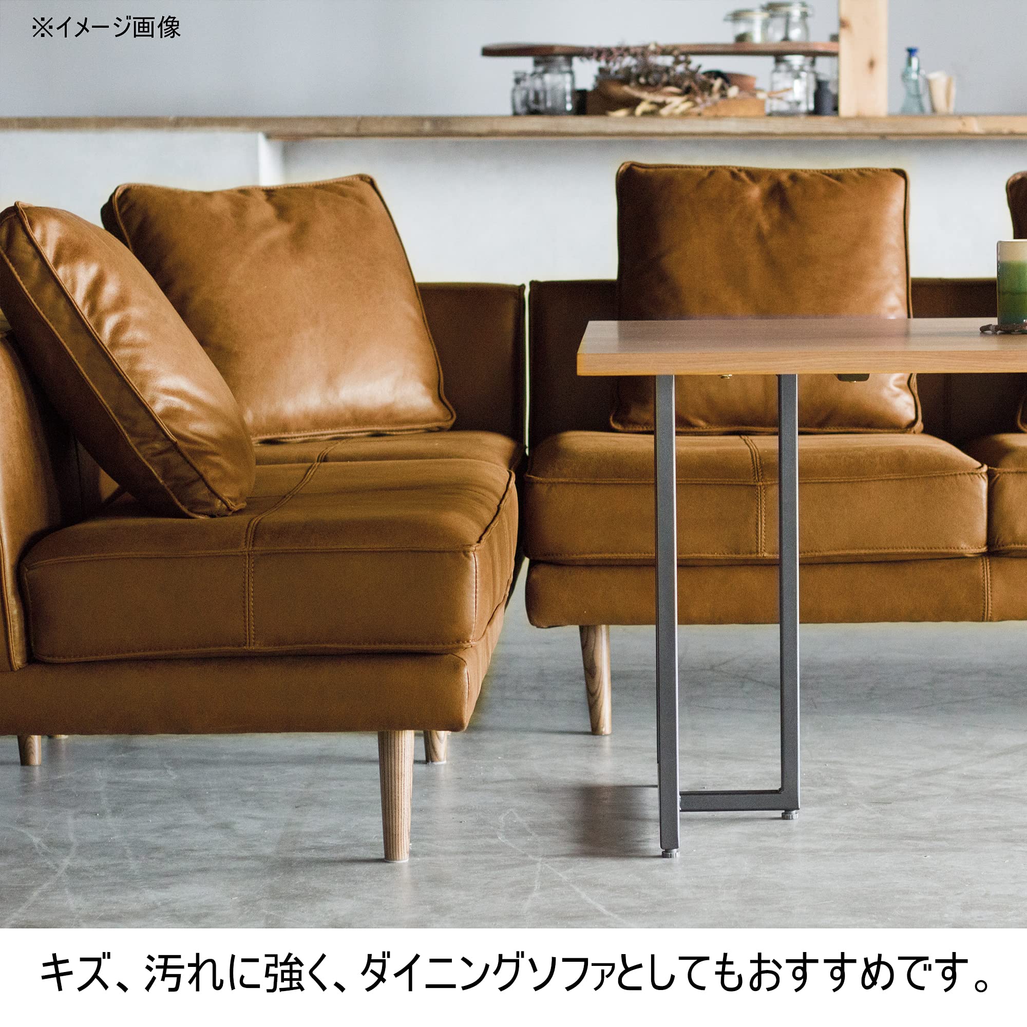 Amazon｜NO WHERE LIKE HOME(ノーウェアライクホーム) コーナーソファ 