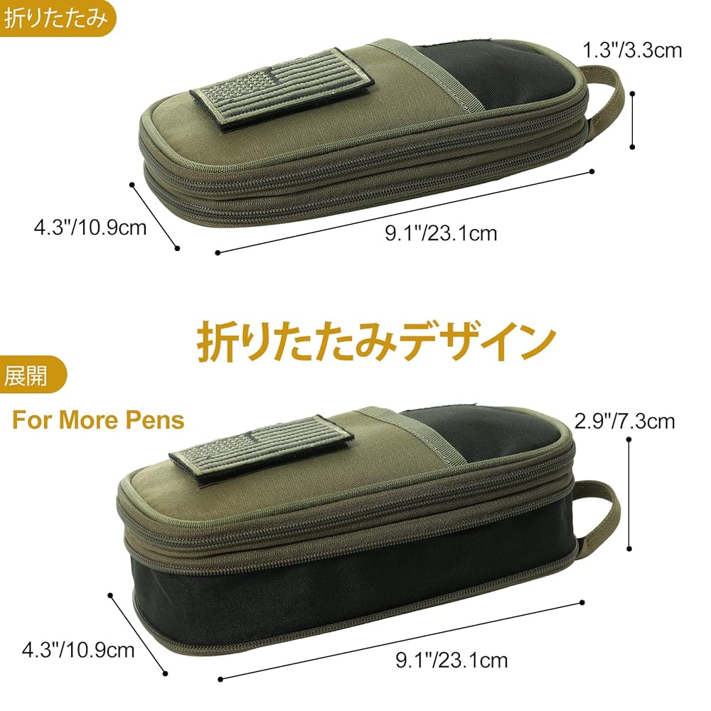 おこめ❁︎ペンケースセット Amazon.co.jp: 鬼滅の刃 BOXペンケース A:竈門炭治郎 : 文房具