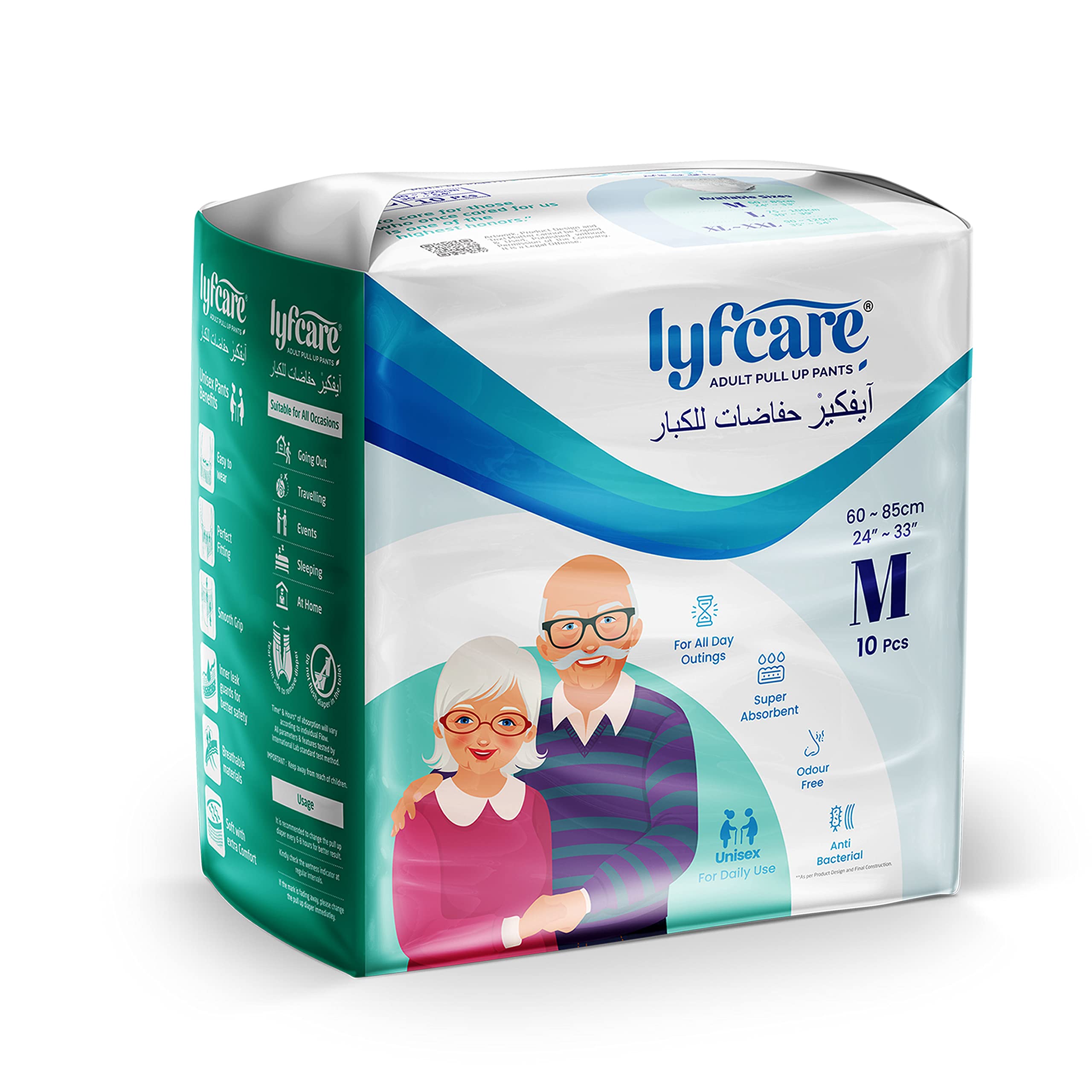 Lyfcare Adult Diapers Medium Size (M) - 10 Units | Unisex Diapers Pants Style | Waist (60-85 cm) | Wetness Indicator, Super Absorb, 360° Protection & 0% Leakage | For Men & Women_Regular (B0B34RH736) Amazon Price History, Amazon Price Tracker