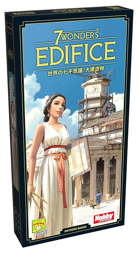 ボードゲーム7WONDERS（世界の七不思議） 71zaJbFmJwL._AC_UL210_SR210,