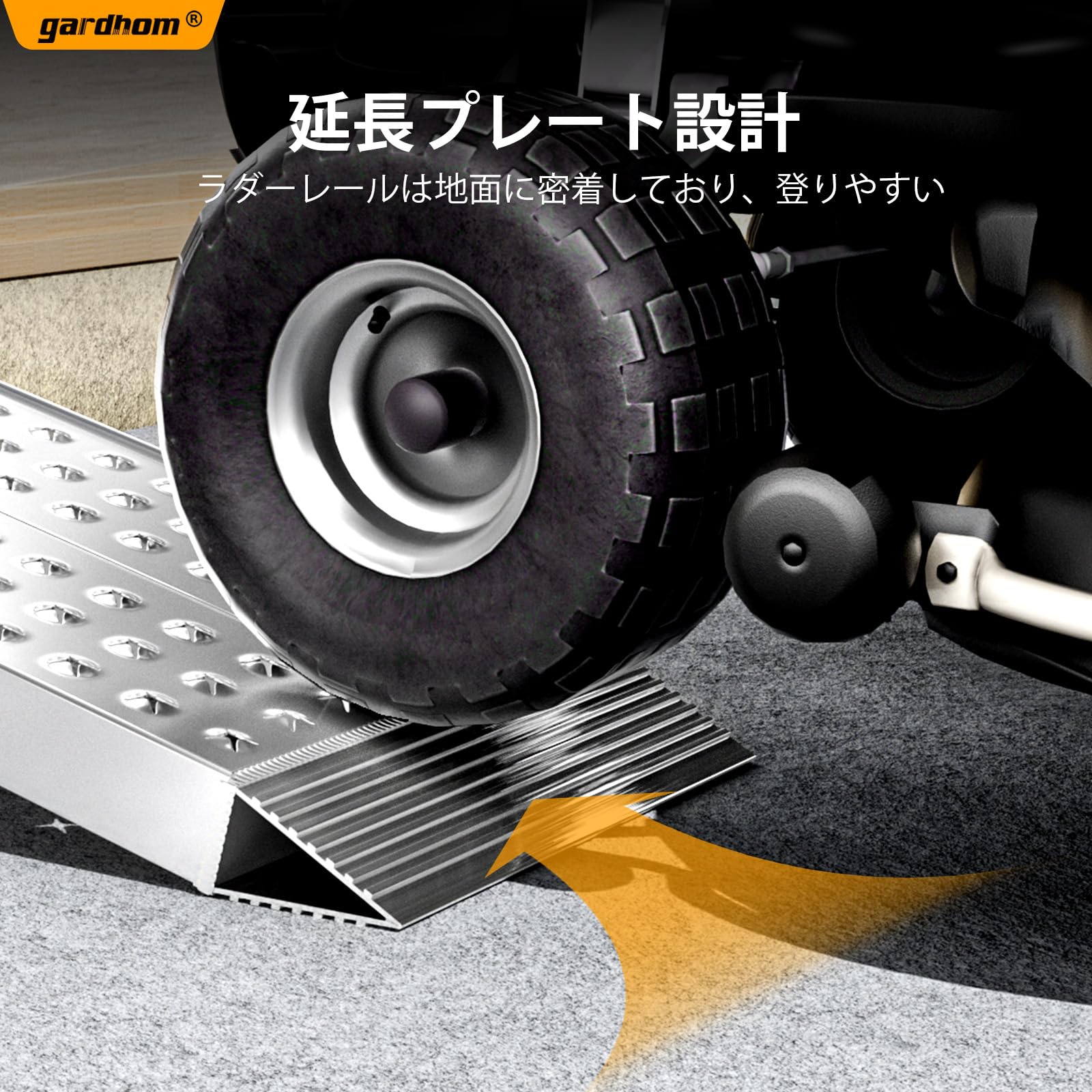 gardhom アルミ スロープ 2本セット 140CM Amazon.co.jp: gardhom ラダーレール 長さ140CM 幅広 28CM 荷重