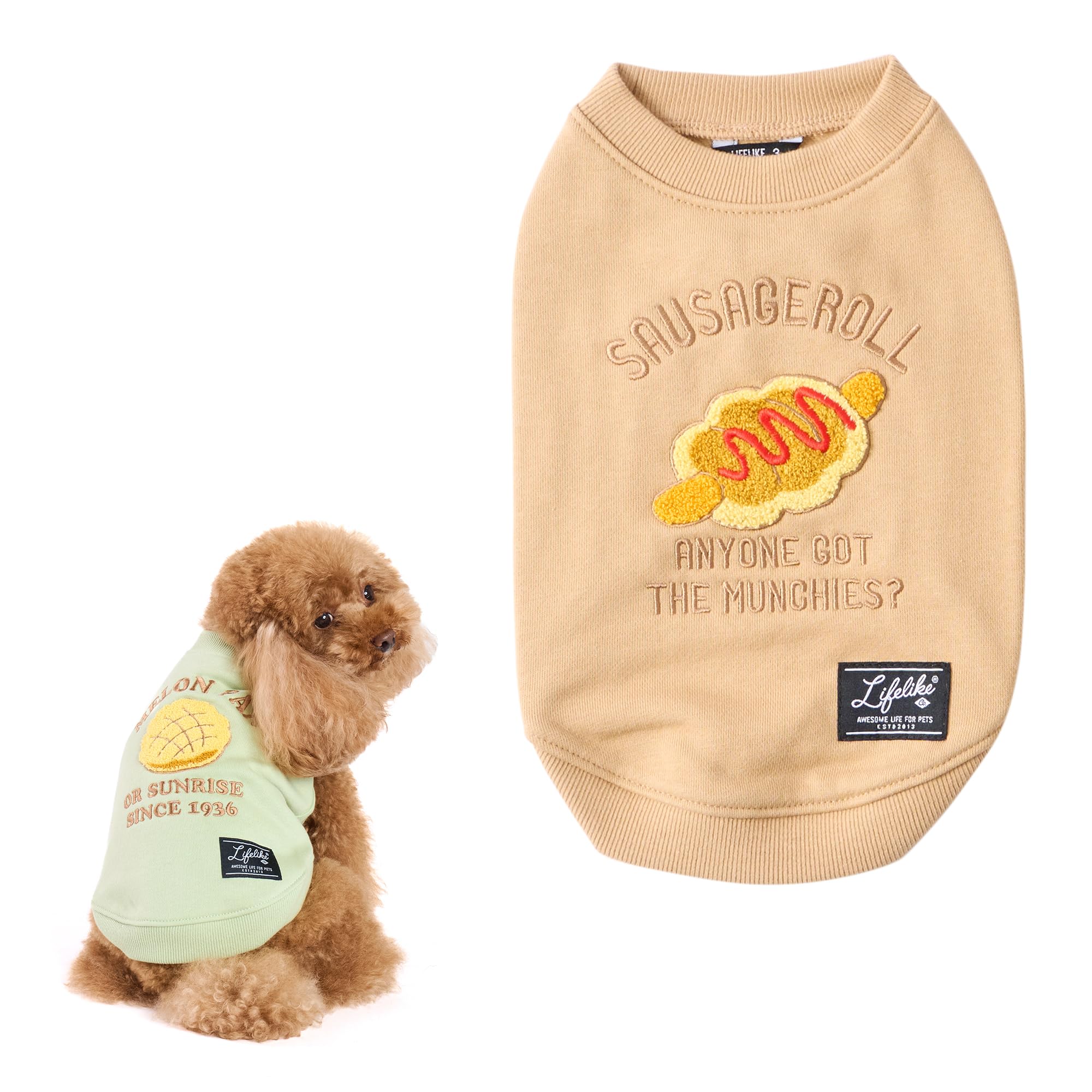 Amazon | 【LIFELIKE公式】ベーカリートレーナー 犬 服 パン柄 パン