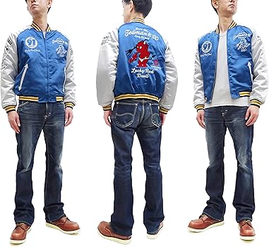 テッドマンTEDMAN スカジャン　SIZE 40 (M)サイズ 楽天市場】テッドマン エンブレム刺繍 リバーシブル サテン スカジャン