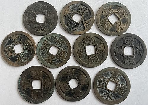 1700-1869 10 Random Historical Japanese Mon Coins. Base Unit of Feudal Japan Coinage, Lasted All Major Japanese Eras From Samurai to Meiji