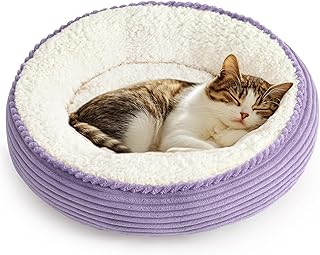 Love's cabin Round Donut Cat and Dog Cushion Bed, 20in Pet Bed for Cats ...