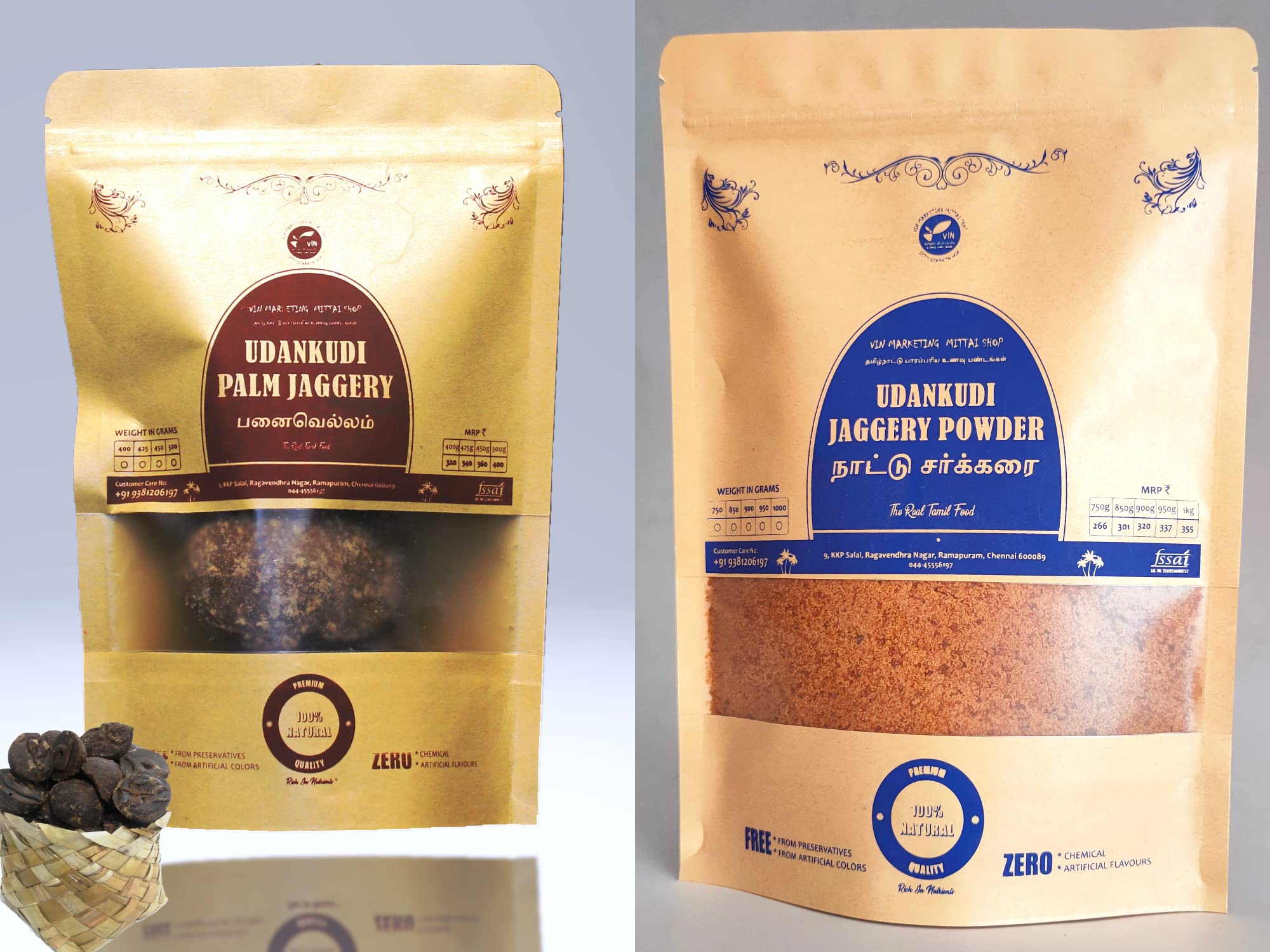 Udankudi Natural Palm Jaggery 500 Grams & Jaggery Powder 1 KG (Naattu Sarkarai | Brown Sugar)