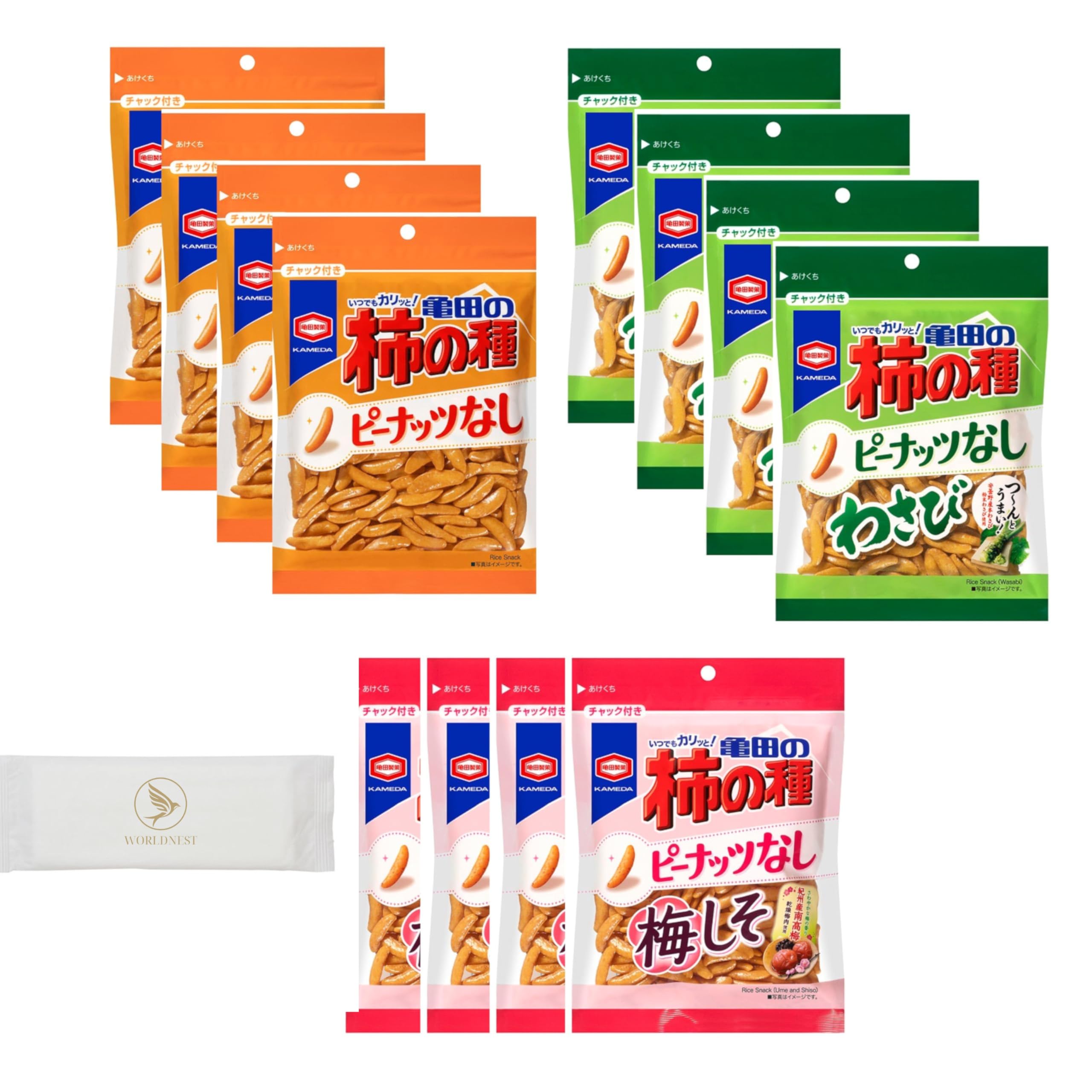 Amazon.co.jp: 亀田製菓 おつまみ 柿の種 3種 詰め合わせ x 各4袋